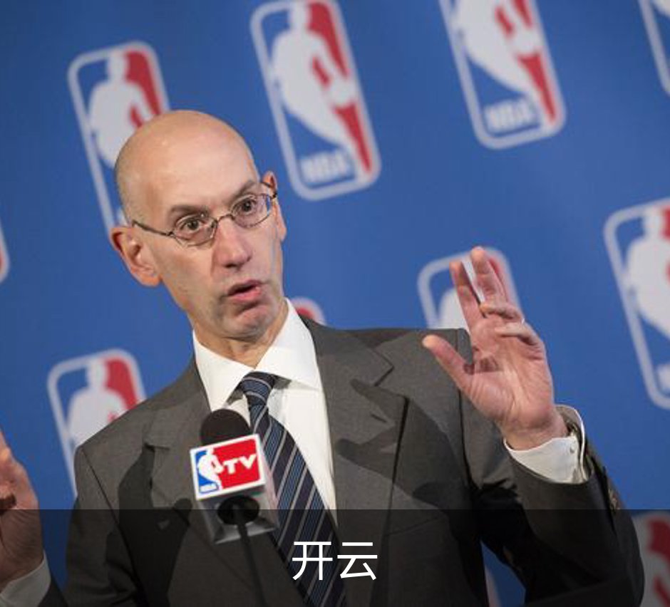 走进开云