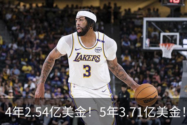4年2.54亿美金！5年3.71亿美金！布伦森步步为营，东契奇没有退路